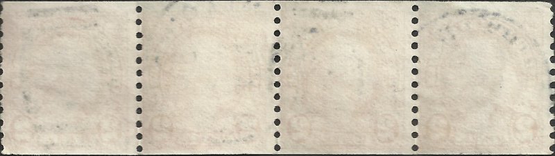 # 599 Used Unknown Ink At Top ( Gripper Gracks??? ) Carmine George Washington