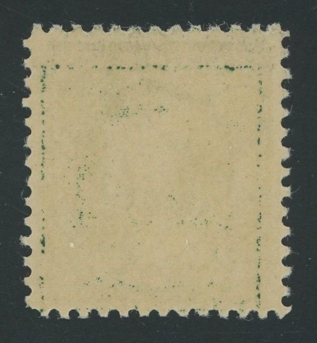 USA 331 - 1 cent Franklin perf 12 - VF Mint very lightly hinged