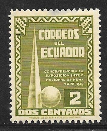 Ecuador 388: 2c 1939 New York World's Fair issue, MH, VF