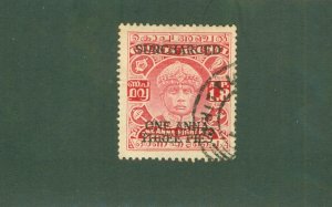 COCHIN -INDIA FEUDATORY STATE 62 USED BIN $1.00