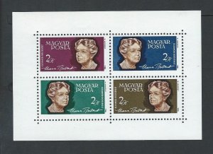 Hungary sheetlet mnh sc 1597