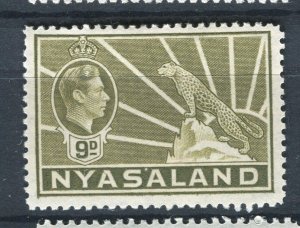 NYASALAND; 1938 early GVI Leopard issue fine Mint hinged 9d. value