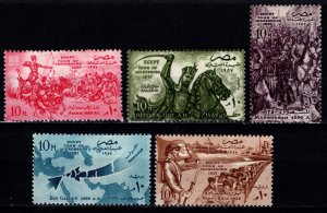 Egypt 1957 Fifth Anniv. of 1952 Revolution, Set [Unused]