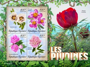 Togo 2019 MNH Flowers Stamps Peonies Peony Flora Nature 4v M/S