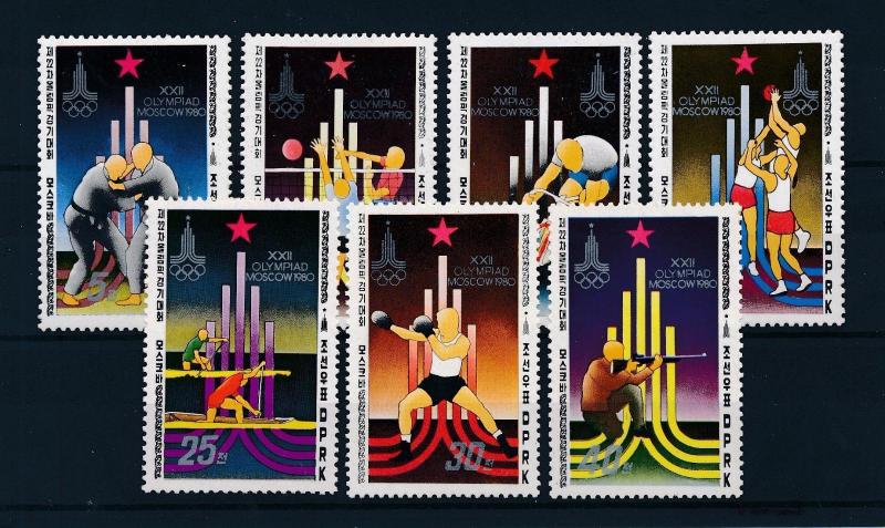 [55197] Korea 1979 Olympic games Moscow Judo Cycling Boxing Basketball MNH