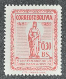 DYNAMITE Stamps: Bolivia Scott #372  MNH