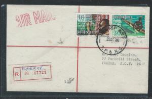 PAPUA NEW GUINEA  (P1101B) 1976  RELIEF NO 8, REG KARKAR MANUSCRIPT TO AUSTRALIA