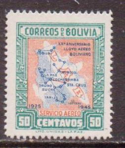 Bolivia  #C107  MNH  (1945)  