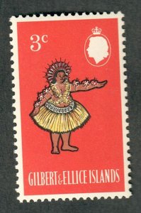 Gilbert and Ellice Islands #137 MNH single