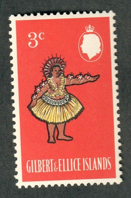 Gilbert and Ellice Islands #137 MNH single