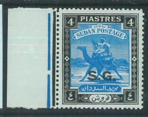 88501-SDAN-Overprinted STAMP: Stanley Gibbons # O39ca Service-MINT MNH 