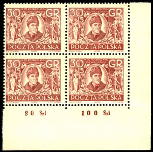 POLAND Sc B83 MNH PLATE of 4 - 1932 30g+15g - 70th anniv of Ludwik Warynski