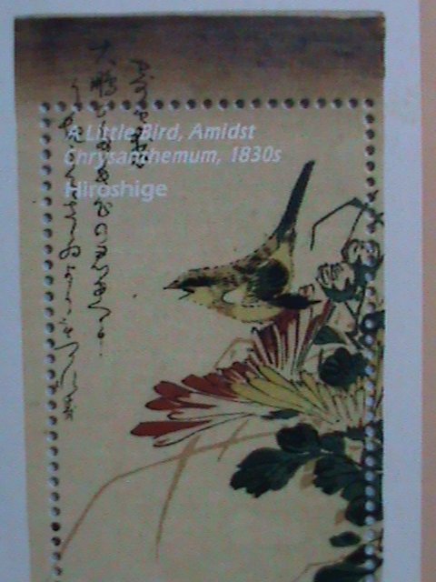 1989 PALAU  IN HONOR OF EMPEROR AKIHITO PAINTING S/S