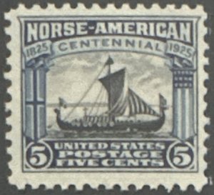 Scott #621 1925 5¢ Norse-American Centennial Viking Ship MNH OG