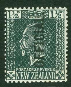 SG O89 New Zealand 1915. 1½d grey-black. Pristine unmounted mint CAT £9