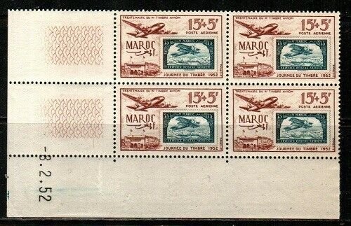 French Morocco Scott CB42 Mint NH block (Catalog Value $19.00)