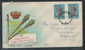 MALAYA SINGAPORE (P0812B) 1961 MALAYSIA SULTAN  FDC SENT FROM SINGAPORE