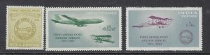 India 336-38 MNH 1961 Airplanes (ap7130)