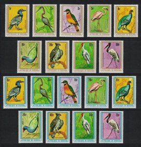 Burundi Hornbill Anhinga Flamingo Eagle Stork Birds 18v COMPLETE 1979 MNH