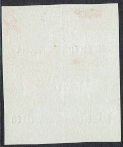 NATAL 1874 QV 1D IMPERF PROOF BLOCK 