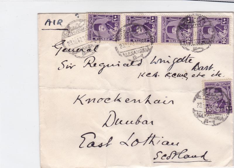 egypt 1947 stamps cover  ref r14646