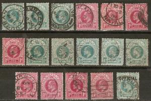 Natal 17 Shades & Cancels 1902-04 SCV $4.45