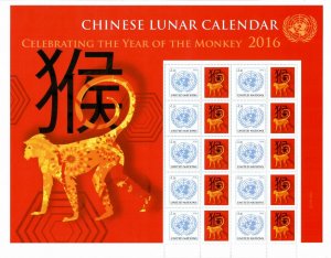 United Nations 2016 - Lunar New Year Monkey - Sheet of 10 Stamps - N1126 - MNH