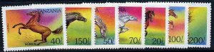 TANZANIA - 1993 - Horses - Perf 7v Set - Mint Never Hinged