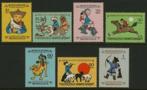 Mongolia 432-8 MNH Horses. Children, Toys, bird, sheep, Music, Camel, Sports