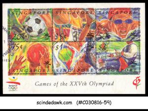 SINGAPORE - 1992 XXVth OLYMPIC GAMES BARCELONA '92 - MIN. SHEET - FDI