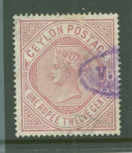 Ceylon #142 Used Single (Queen)