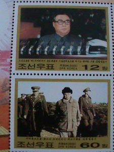 ​KOREA-2005-SC#4460-60TH ANNIVERSARY OF KOREA WORKER'S PARTY-MNH SHEET-VF