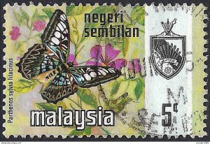MALAYSIA NEGRI SEMBILAN 1977 5c Multicoloured, Harrison Butterflies SG99 Used