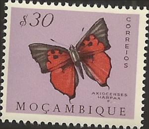 MOZAMBIQUE - 367 - Unused - SCV-0.25