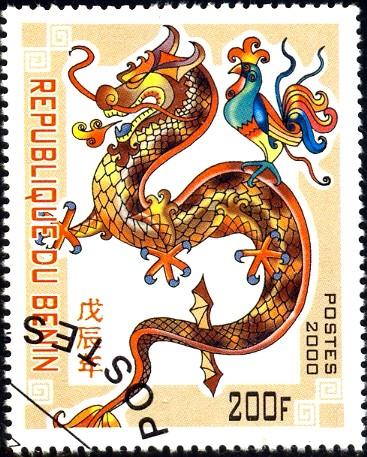 New Year 2000, Year of the Dragon, Benin stamp used