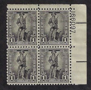 US Scott #S4 Mint Plate Block of 4 NH VF