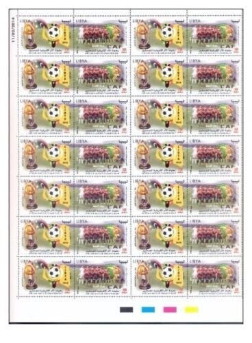 2014-Libya– African Nations championship Football- Full sheet - 2 V complete set 