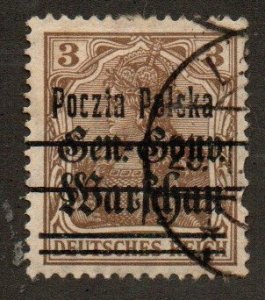 Poland 15 Used