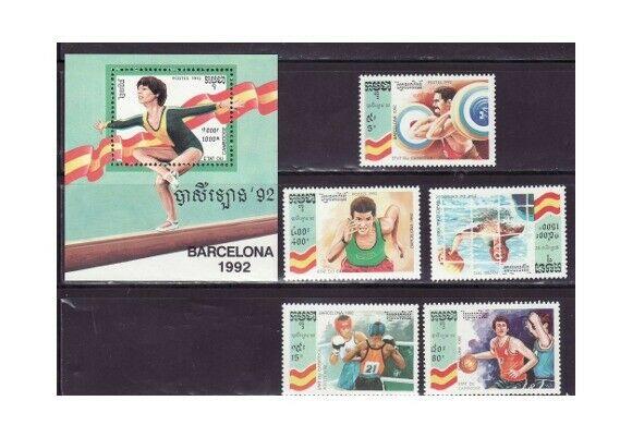 Cambodia - Olympic Games 5 Stamp & S/S  Set 1224-9