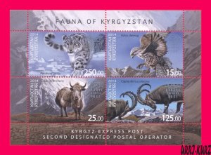 KYRGYZSTAN 2014 Fauna Animals leopard Yak Mountain Goat Ibex Bird Falcon m-s MNH