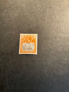 Stamps St Helena Scott #92 hinged