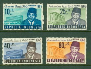 INDONESIA B187-190 MNH BIN $1.25