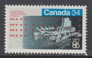 Canada 1078 MNH VF