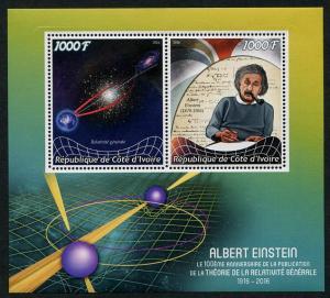 HERRICKSTAMP NEW ISSUES IVORY COAST Einstein Sheetlet