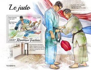 Togo 2019 MNH Judo Stamps Anton Geesink Akio Kaminaga Sports 4v M/S