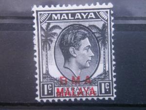 STRAITS SETTLEMENTS, 1945, MNH 1c, Overprint MBA Malaya Scott 256