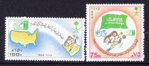 SAUDI ARABIA 1994 SOCCAR , SA FLAG ,, USA MAP SET MNH