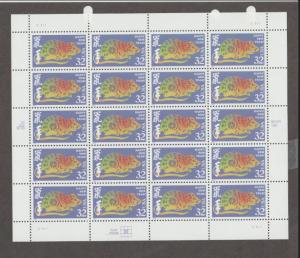 U.S. Scott #3060 Chinese New Year - Rat Stamps - Mint NH Sheet - Center Plate