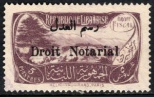 1928 Republic Of Lebanon Revenue 5 Piastres Court Fees (Droit Notarial) Used
