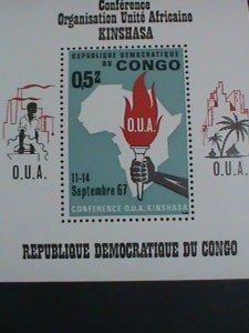 ​CONGO STAMP:1967 CONFERENCE O.U.A. KINSHASA MNH S/S SHEET WITH ORIGINAL GUM